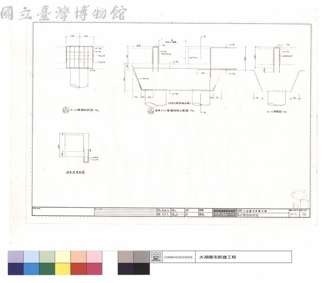 樁帽配筋圖藏品圖，第1張