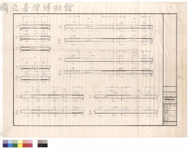 B1,B2,B3,CB3,B4,CB4,G1,G2,G3,G4藏品圖，第1張