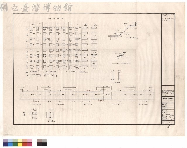 柱、梯、一般RCW、FG12~PG12'配筋藏品圖，第1張