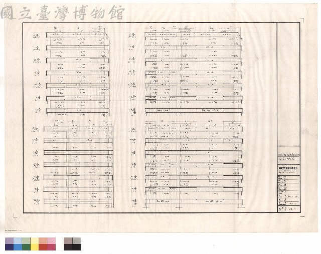 G1~G5、CB1、B1 配筋藏品圖，第1張