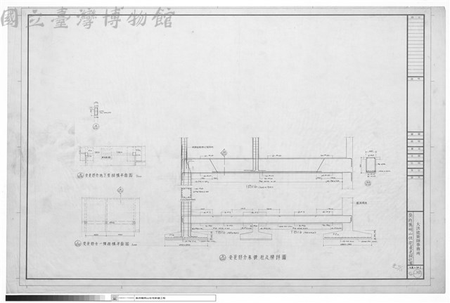 結構平面圖藏品圖，第1張
