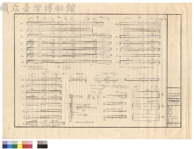 G1-G4,WB,WB',b1,b2,WB''FWB,FG1-FG3,WB''',5G2' 配筋藏品圖，第1張
