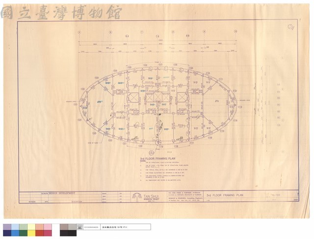 3rd FLOOR FRAMING PLAN藏品圖，第1張