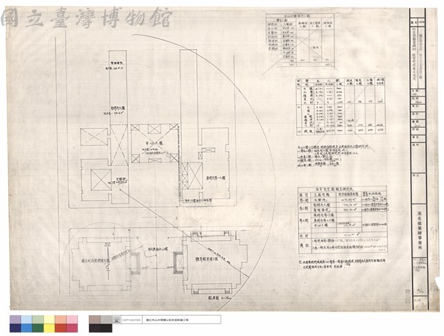 防空避難室檢討、避雷針保護半徑圖藏品圖，第1張