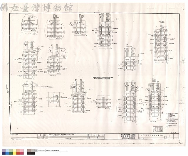 單線圖(四)藏品圖，第1張