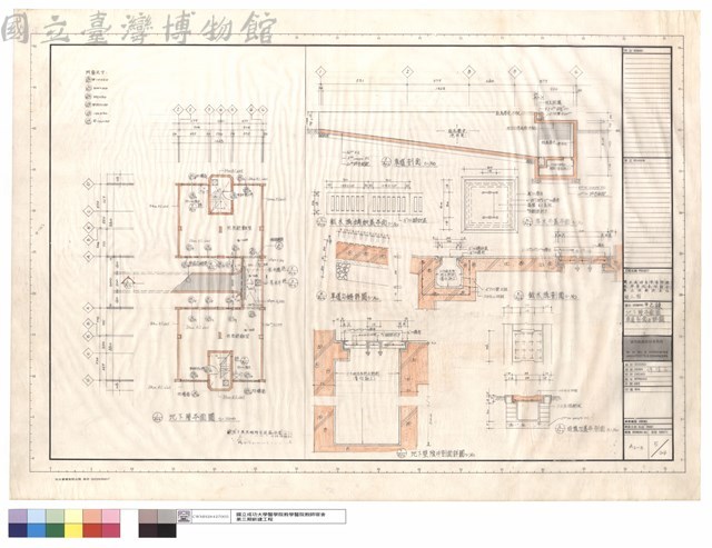 地下層平面圖,車道剖面及詳圖(甲,乙棟)藏品圖，第1張