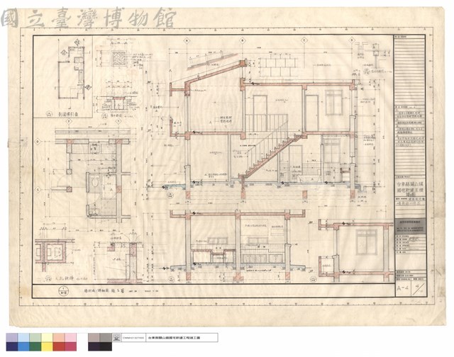 牆剖面大樣圖藏品圖，第1張