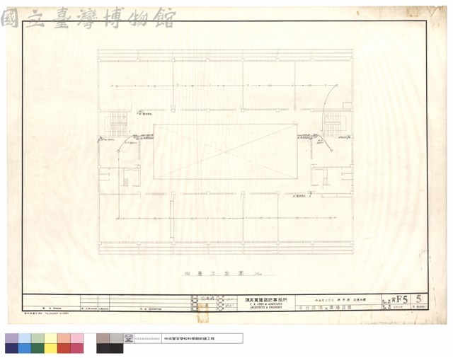 消防及廣播設備藏品圖，第1張