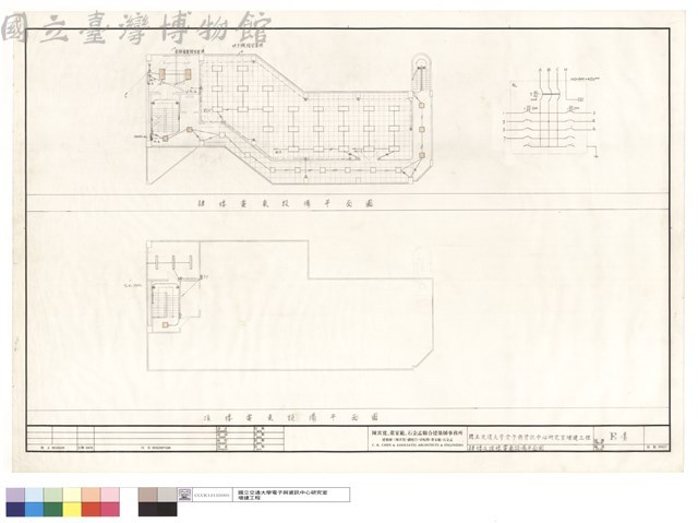 肆樓及頂樓電氣設備平面圖藏品圖，第1張
