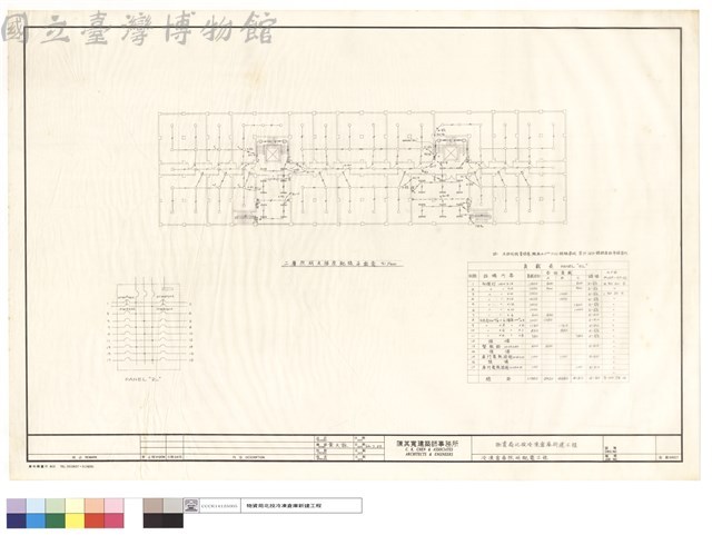 二層照明及插座配線平面圖藏品圖，第1張