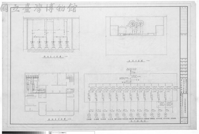 機械室冷氣水管配置圖、屋頂冷卻水配置圖、電力配線總圖藏品圖，第1張