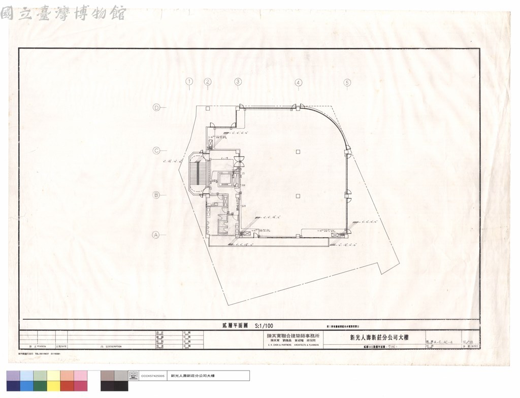 大圖瀏覽