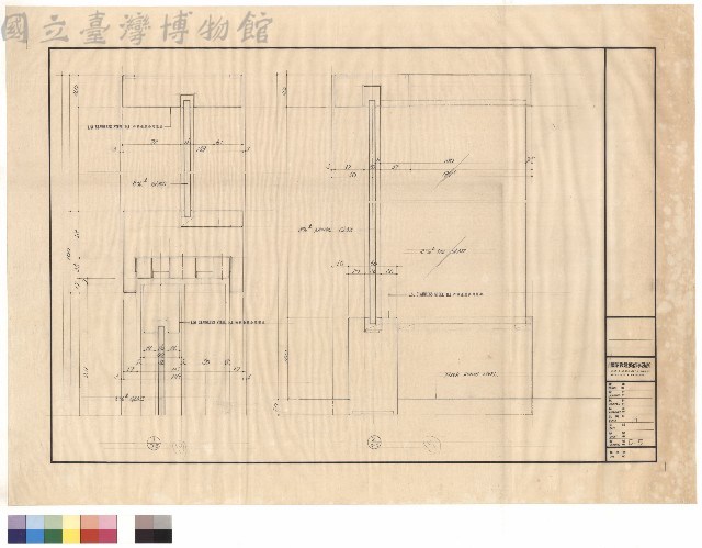 登錄號:CCCW16725005藏品圖，第1張