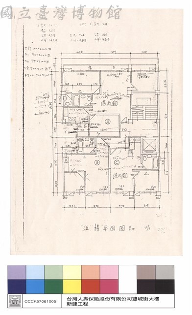 伍樓平面圖藏品圖，第1張