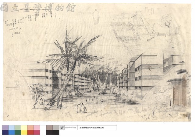 N/A藏品圖，第1張