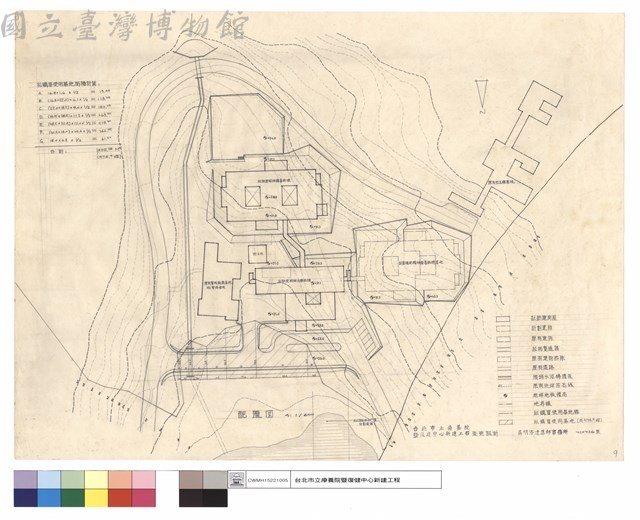 配置圖藏品圖，第1張