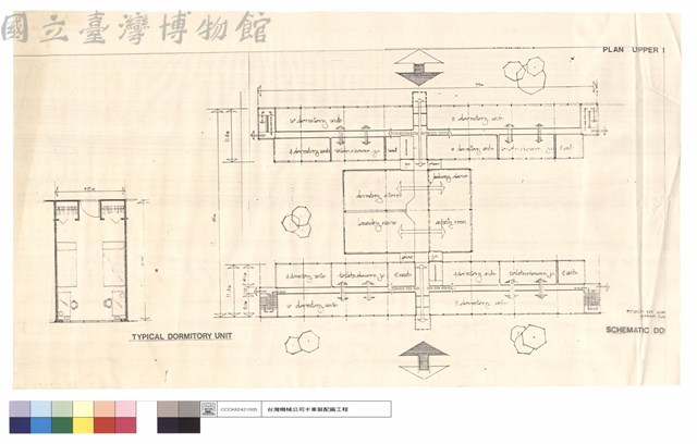 TYPICAL DORMITORY UNIT藏品圖，第1張