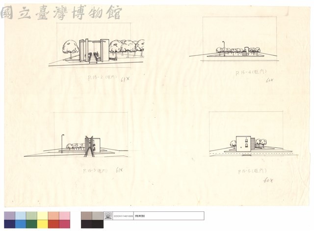 P15-2、P15-3、P15-4、P15-5藏品圖，第1張