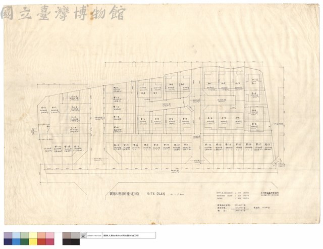 面積計算圖藏品圖，第1張