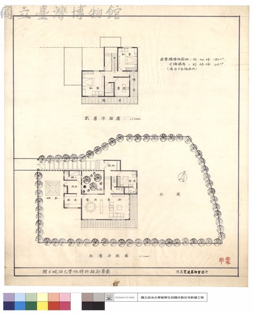 平面圖藏品圖，第1張
