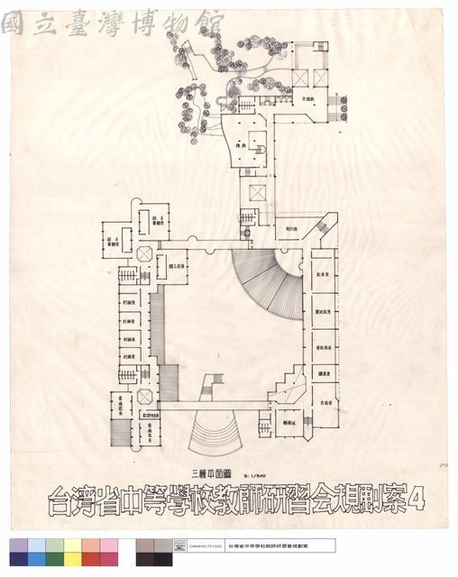 三層平面圖藏品圖，第1張