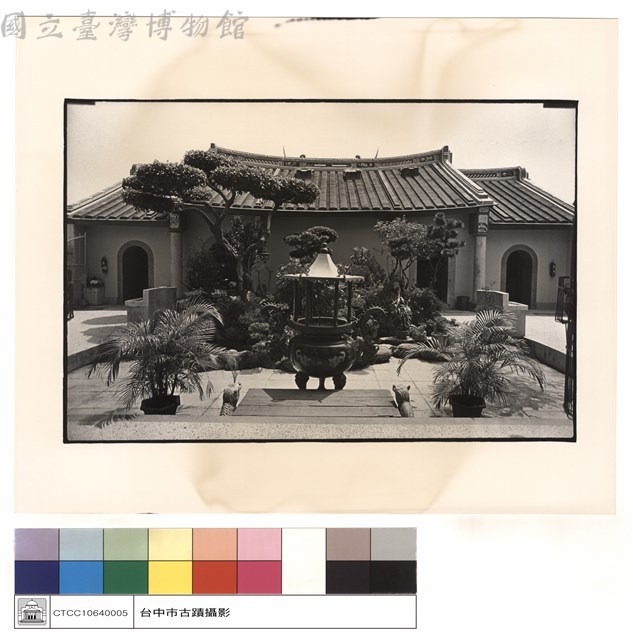 大殿後藏品圖，第1張