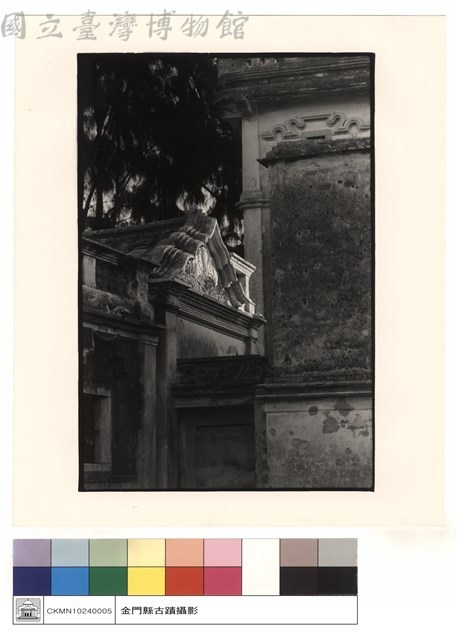 右廟馬背藏品圖，第1張