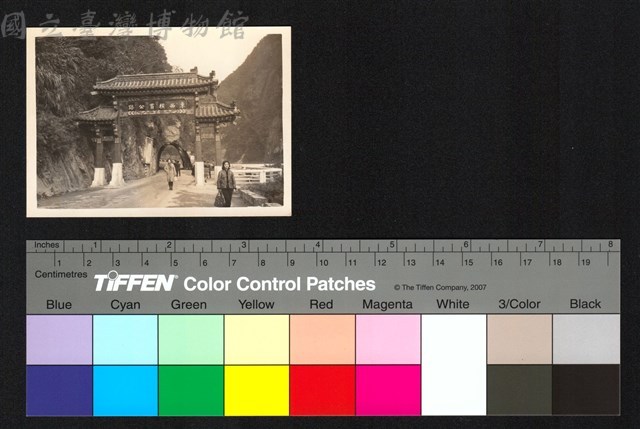 牌樓藏品圖，第1張