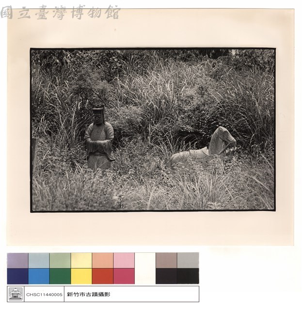 石刻藏品圖，第1張