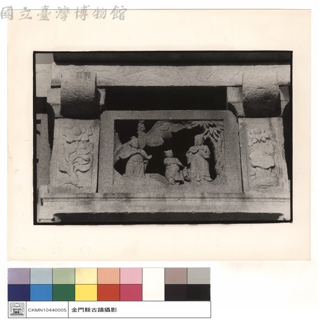 石雕藏品圖，第1張
