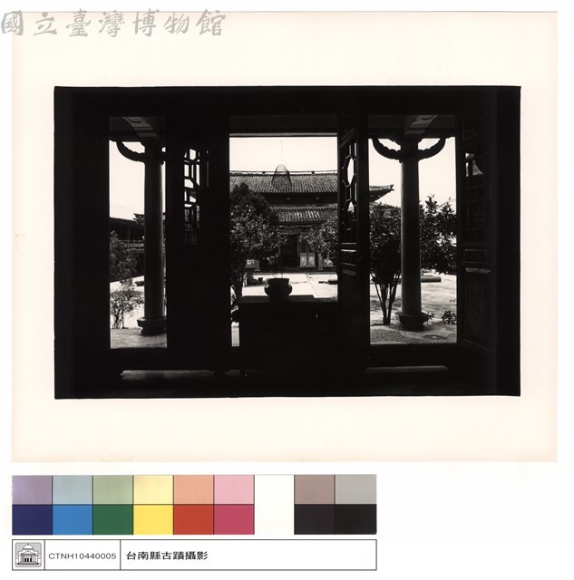 後觀一進藏品圖，第1張