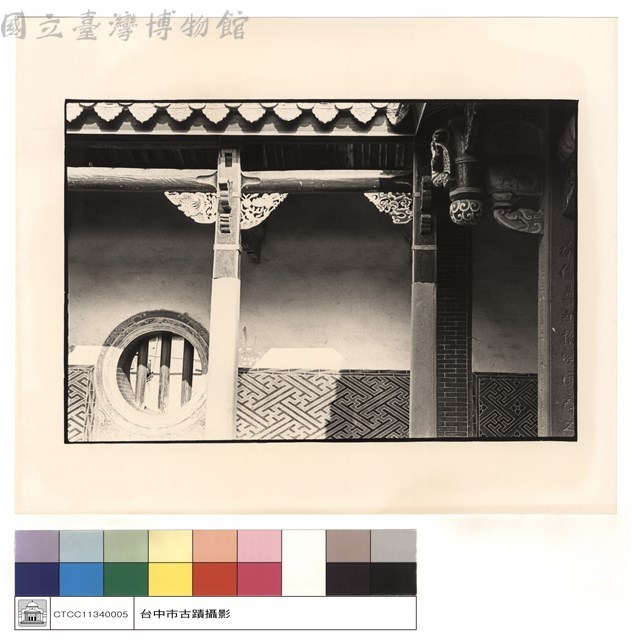 拜庭右山牆藏品圖，第1張