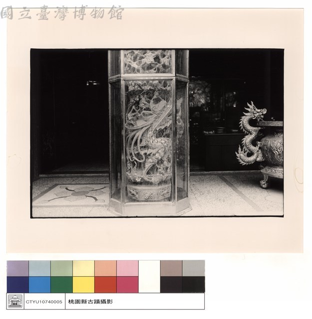 石柱藏品圖，第1張