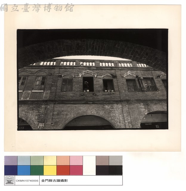 街景藏品圖，第1張