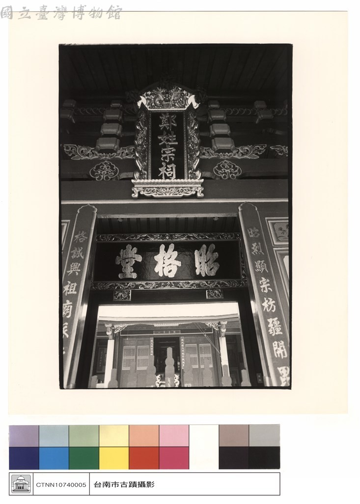 大圖瀏覽