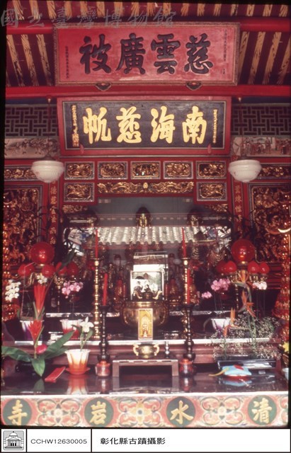 大殿藏品圖，第1張