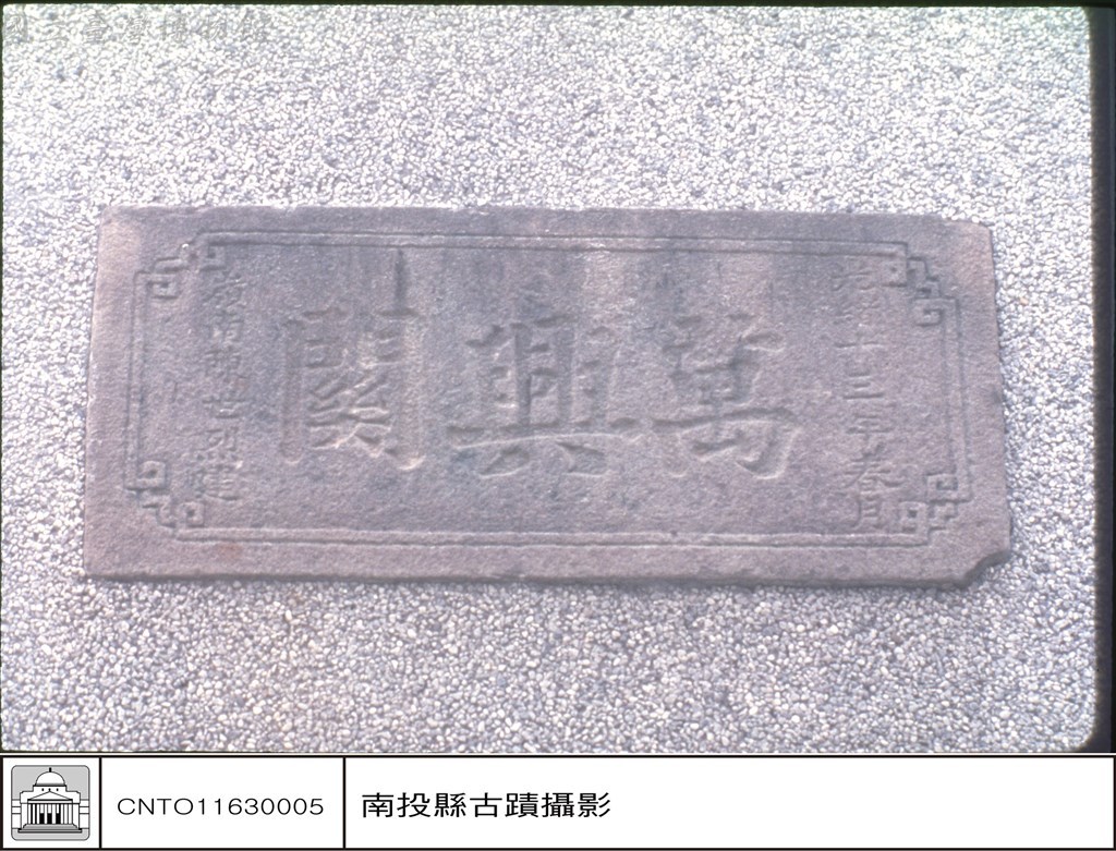 大圖瀏覽