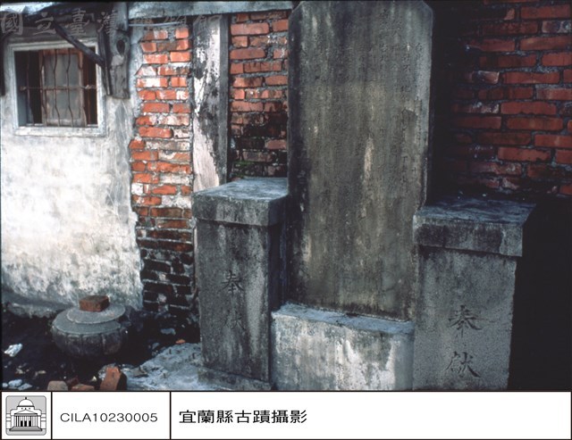 右側藏品圖，第1張