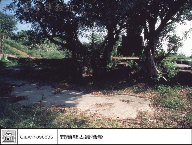後側藏品圖，第1張