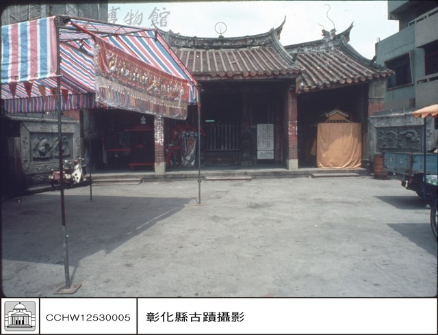 全景藏品圖，第1張