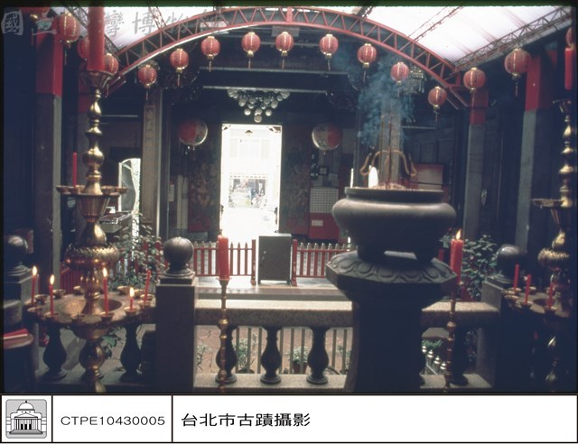 內觀外藏品圖，第1張