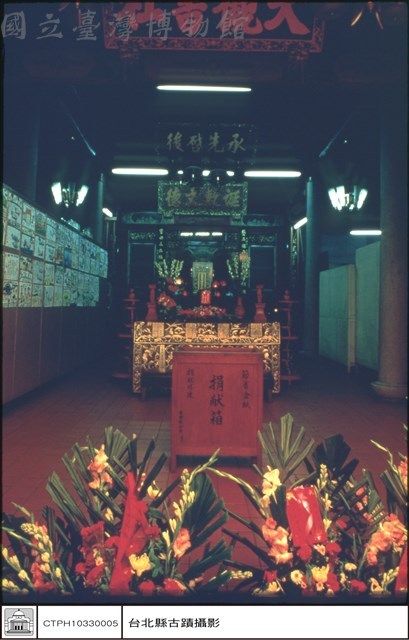 大殿藏品圖，第1張