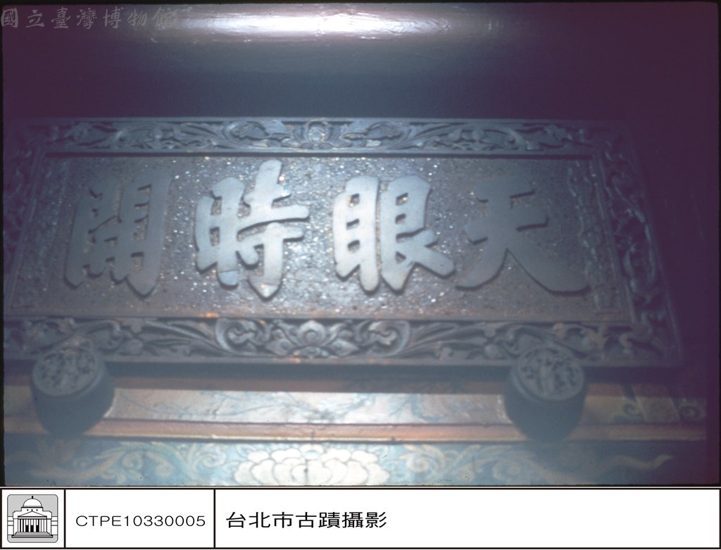 大圖瀏覽