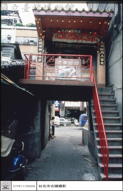 內觀外藏品圖，第1張