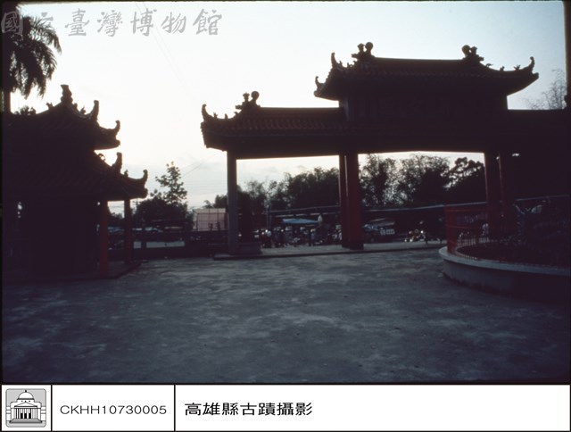 夕照及山門藏品圖，第1張
