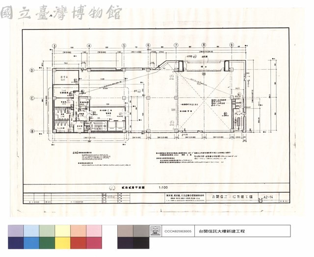 貳拾貳層平面圖藏品圖，第1張