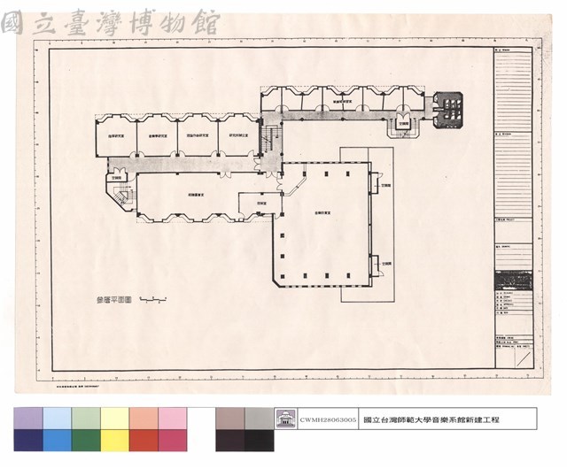 参層平面圖藏品圖，第1張