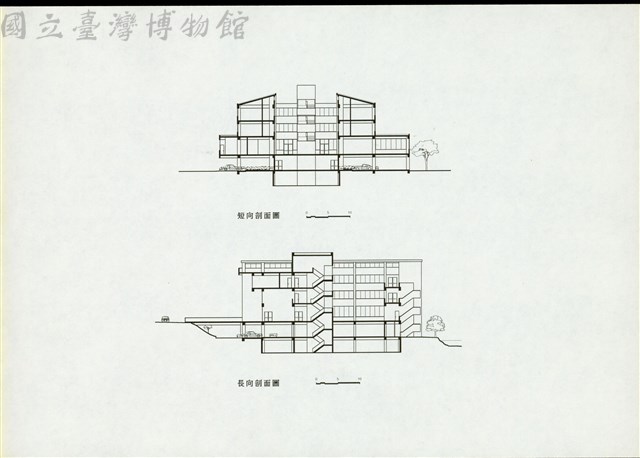 長,短向剖面藏品圖，第1張
