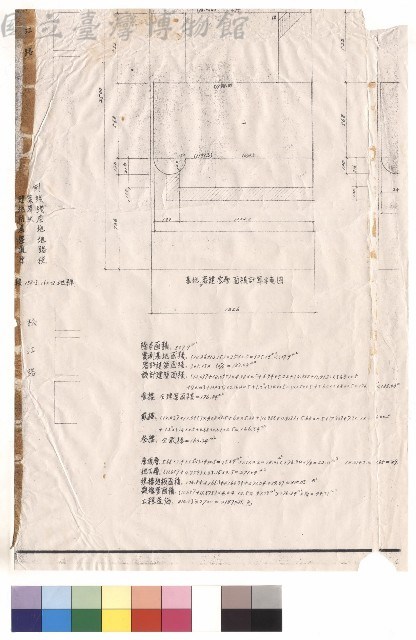 基地、容建、壹層面積計算示意圖藏品圖，第1張