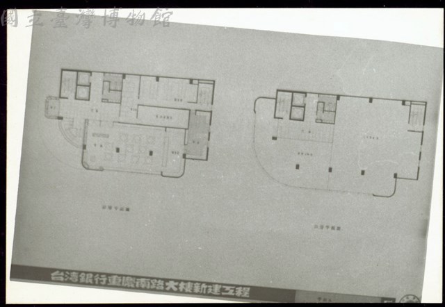 (平面圖)藏品圖，第1張